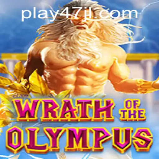 Wrath of Olympus: A Mythical Journey into the Heart of Ancient Greece