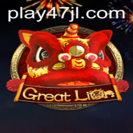 Exploring the World of GreatLion: A Journey into the Wild