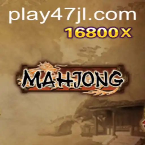 Understanding Mahjong: A Traditional Game with Modern Relevance
