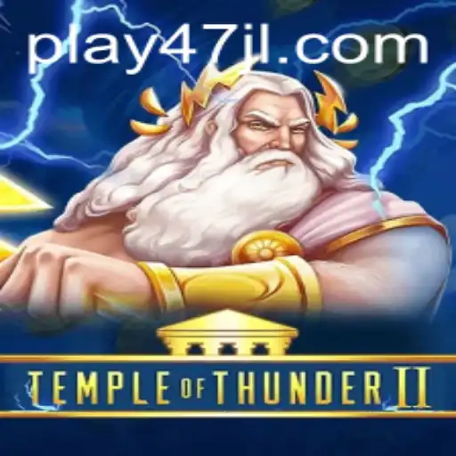 Temple of Thunder II: Unveiling the Epic Adventure